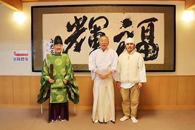 立春参拝会　大洗磯前神社飯塚宮司様と面会