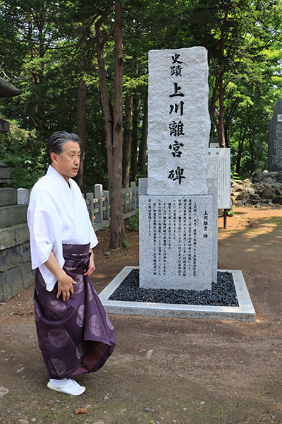 上川神社　正式参拝