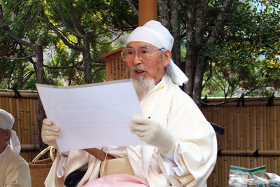 日垣宮主降誕祭