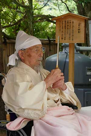 鎮魂を眞剣に学ぶ参加者